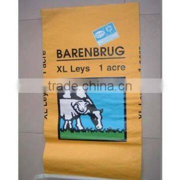 colors printing 20kg 25kg 50kg bulk feed packing bag