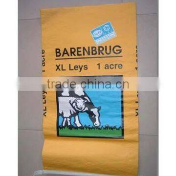 25kg 50kg Uesd for Animal Feed pp Woven Bag photo-3