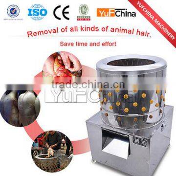 Poultry Defeathering Machine Chicken Plucker