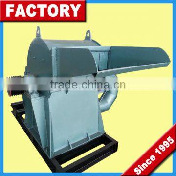 Hot Selling Wood Shredder Machine / Wood Shredder Blade