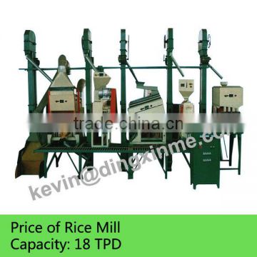 Competitive Price of Rice Mill 18 TPD