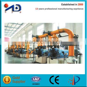 2460mm Tissue Paper Mill