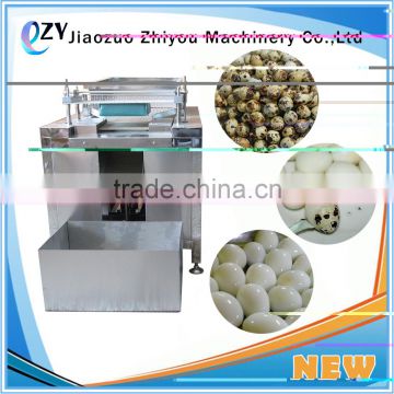 SS automatic and high quality quail egg peeling shelling machine/quail egg peeler machine 0086-15639144594