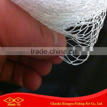 White single Knot fish net