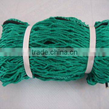 ontainer csafety net, safety net do not let the goods down.