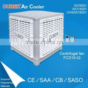 2017 OUBER Evaporative Water Cooler Air Conditioner Industrial Water Cooler Roof Water Air Cooler