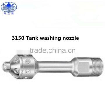 3150 Fixed tank washing nozzles