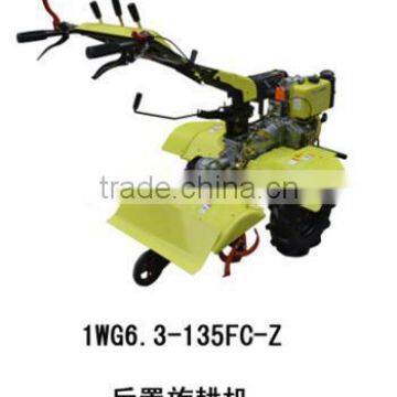 Back Rotary Cultivator