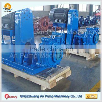 AM Heavy Duty Slurry & Pulp Pump photo-2