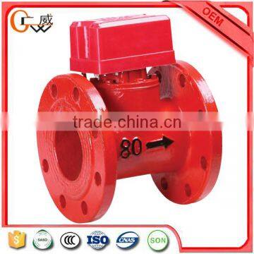 Automatic fire fighting system flange type water flow detector water flow indicator