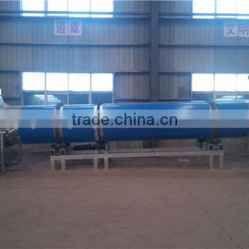 High Efficiency Lignite Rotary Dryer/Brown Coal Dryer Machine With Competitive Price photo-3