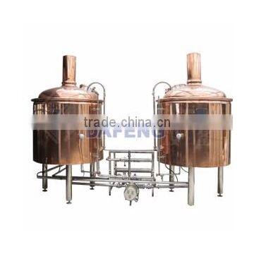 Stainless Steel Beer Mash Tun Equipment photo-6