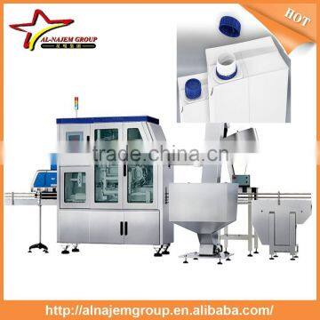 Aseptic Carton Filling Machine , Milk Carton Equipment photo-2