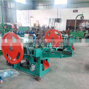 China Best Seller Automatic Iron Nail Producing Machine photo-2