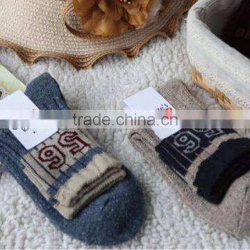Oskate Woman Sports Sock, Knitted Cotton Woman Sock photo-5