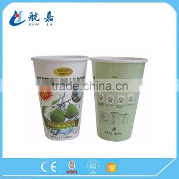 OEM Custom Design Printed Insulated Cold Drink Roll Paper Cup photo-2