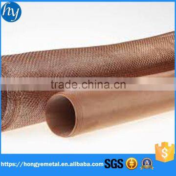 Red Copper Wire Mesh And Brass Wire Mesh photo-5