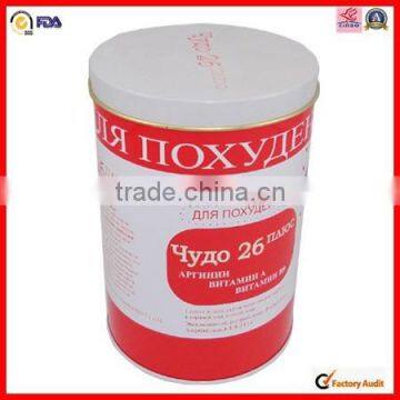 Empty Chinese Black Tea Tin Can photo-3