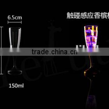 2016 liquid activate led glowing cup for bar and party / led reflector champagne cup