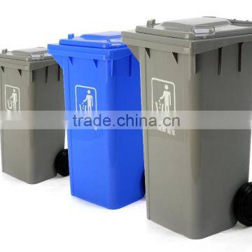 Good Quality Outdoor Plastic Side-wheel Garbage Bin