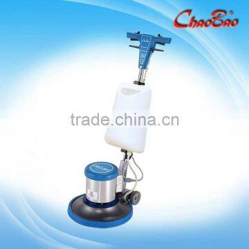 Chaobao 175 Multifunction -function floor machine