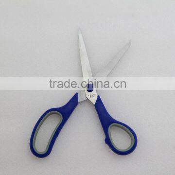 Three Daily Hosehold Efficient Cheap Scissors Set photo-3