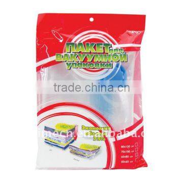 Vacuum seal storage Bag,storage bag,space saver bag,