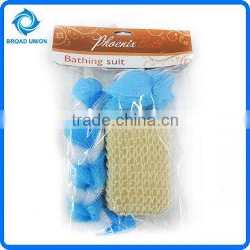3PC Bath Washing Sponge Set