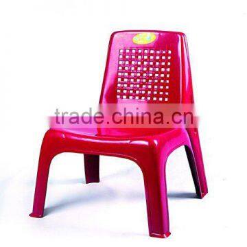 Children Chair