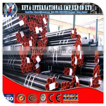 SUPPLY API 5L SEAMLESS LINE PIPE