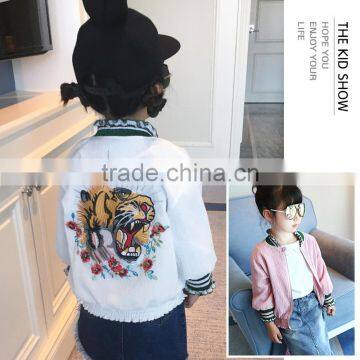 S17638A High Quality Children Clothing Kid Coats photo-2