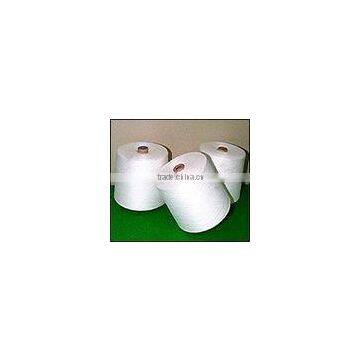 cold water soluble yarn