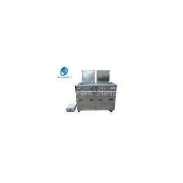 Skymen Ultrasonic Cleaning Machine with Double Tank JTM-2036 Customized