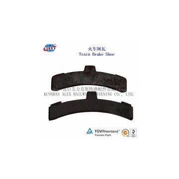 Locomotive Brake Block SGS Proved, High Locomotive Brake Block, High potency new design Locomotive Brake Block