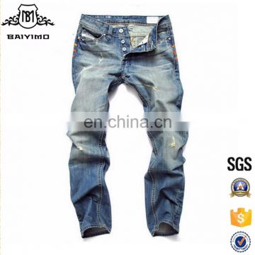 2017 New Style Latest Design Boys Trousers Custom Denim Jeans Pants