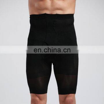 Tummy Control Pants For Mens High Waist Body Shaper Slimming Pants for men