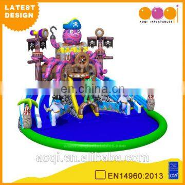 2015 AOQI latest design Captain octopus giant inflatable water park with pool for sale