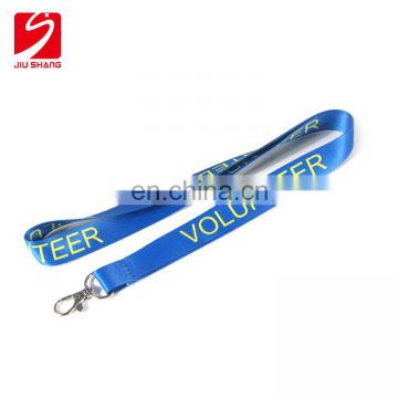 badge with silk printing heat-transfer id sports lanyard