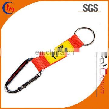 Rubber patch Carabiner Key Chain Lanyard