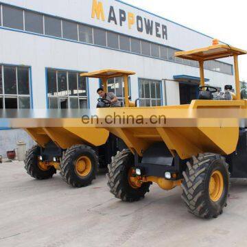 4X4 FCY50 All Terrain Tipper Dumper Truck photo-4