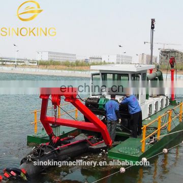 cutter suction dredger-Water Flow Rate 1200m3/h