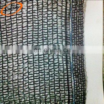100% Virgin Hdpe Agricultural Sun Shade Mesh Net For Greenhouse photo-6