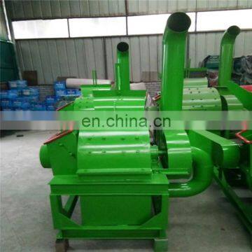 New Types of High Quality Hammer Mill Price for Sale Gold Supplier