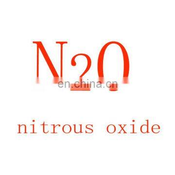 150bar/200bar/300bar Nitrous Oxide Gas Cylinders photo-2