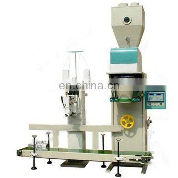 High Speed Computer Control Automatic Packing Machine / Automatic Paker photo-4