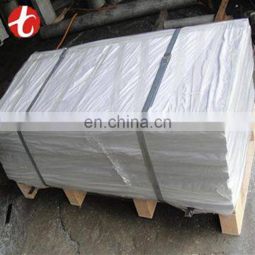 3mm thickness stainless steel sheet price sus304