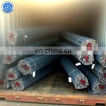 6mm standard steel rebar steel concrete reinforced bar