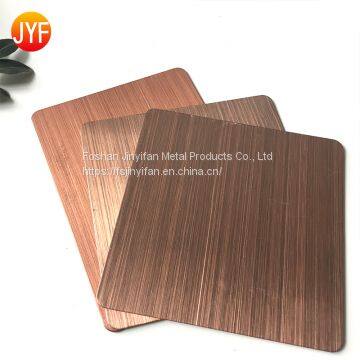 Foshan 2019 latest 304 316L stamping gold Sheet Stainless Steel decoration wall panel