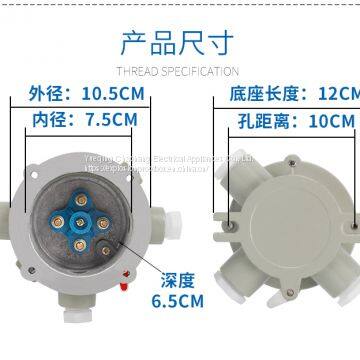 Explosion-proof Junction Box Explosion-proof Round Terminal Box One Pass Two Three Four DN20 Aluminum Alloy Material photo-3