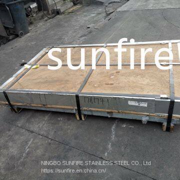 Prime 202/420 Stainless Steel Coil photo-3